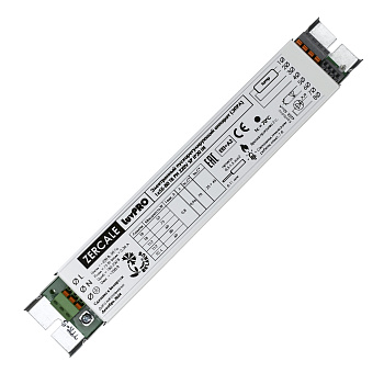 LuvPRO 1x150 PH800 220V SM200 IN, 0,8A, 2х35-75/1х90-150W